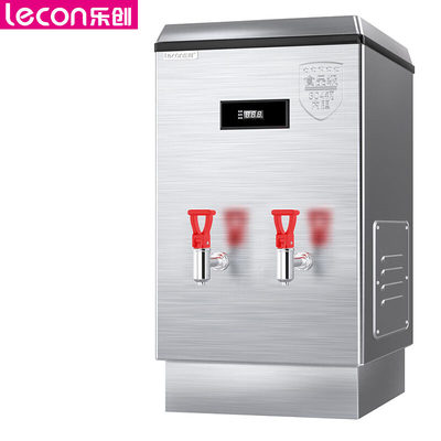 乐创/lecon 开水器 饮水机大容量热水箱 ZK-30 40L