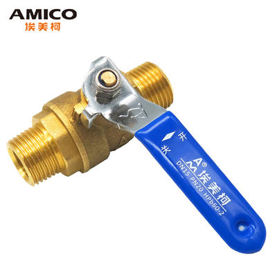 AMICO 埃美柯 206双外丝球阀 自来水开关长柄手动阀门 DN15=4分(定制)阀门