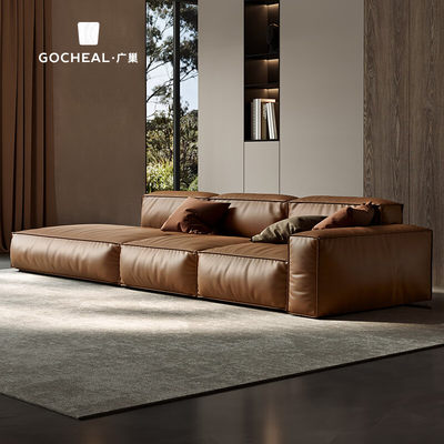 广巢（GUANGCHAO） 沙发 豆腐块创意组合沙发真皮意式极简客厅方块沙发头层 其他沙发