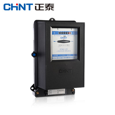 正泰/CHNT 电表 DT862-4 220/380V10(40)A 2级 三相四线家用机械式