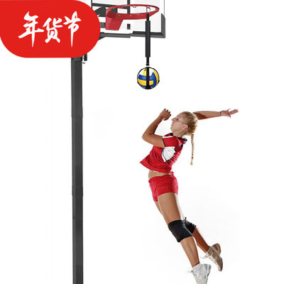 排球扣球训练器可调节排球训练辅助设备篮球圈排球扣球培训 黑 体育运动辅助设备