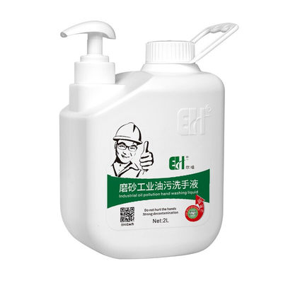 尔哈（EH）EH-70磨砂工业油污洗手液去机油重油黑手变白手清洗剂2L/桶 其他清洁用品