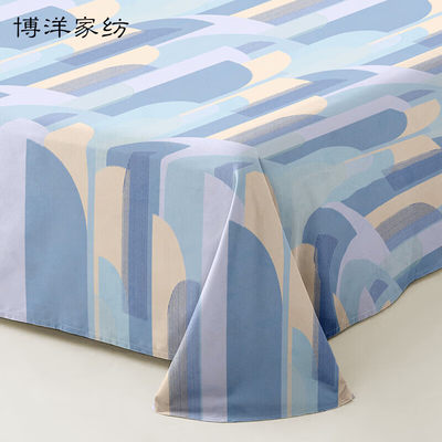 博洋（BEYOND）博洋家纺纯棉床单印花被单床单床罩单件套淡蓝韶华A版230*230cm 床褥单