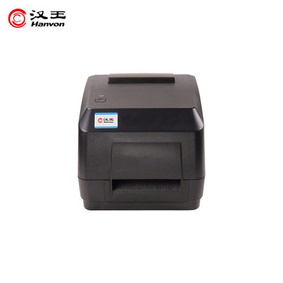 汉王/Hanvon HW-7800E 热敏热转印条码打印机