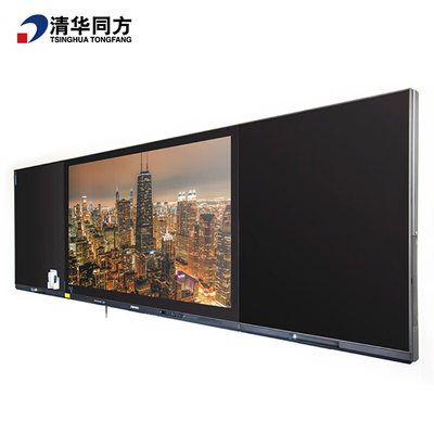 清华同方（THTF）86英寸4K分辨率windows10集成显卡商用智慧黑板一体机内置插拔式电脑模块 TF86W-I21
