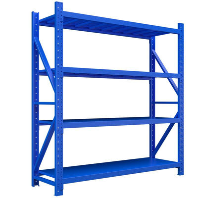 初嘉（CJ）中型货架 仓储家用层架收纳架子置物架储物架 蓝色 200*60*200（四层主架）金属质架