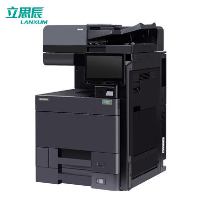 立思辰（LANXUM）GB9541cdn A3彩色多功能一体机打印/复印/扫描 多功能一体机