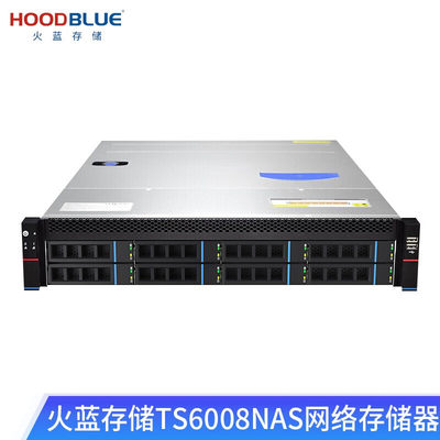 火蓝存储（hoodblue） TS6024-RP机架式NAS网络存储器多盘位磁盘TS6012-RP-移动存储设备