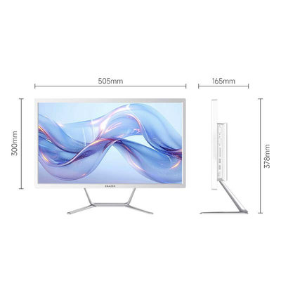 联想（Lenovo）生态 异能者S221HT 21.5英寸触控一体机医用收银触摸屏电脑 i5-12450H 16G 51