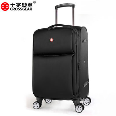 十字勋章/CROSSGEAR 行李箱 帆布 20寸 密码大容量