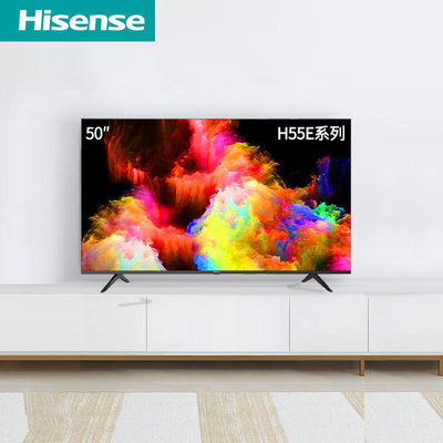 海信/Hisense 电视机 50H55E 50英寸 1.5G+8G