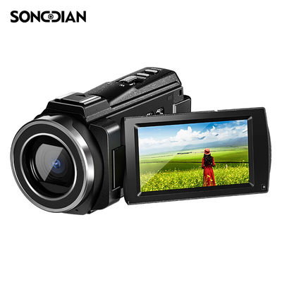 松典（SONGDIAN） dv数码摄像机便携式vlog拍录一体专业手持4K高清红外夜视 官方标配 通用摄像机