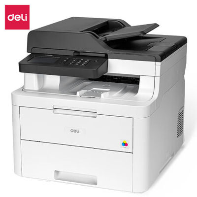 得力/deli DCM24ADN A4彩色激光复印扫描打印机 24页/分钟 自动输稿器双面打印
