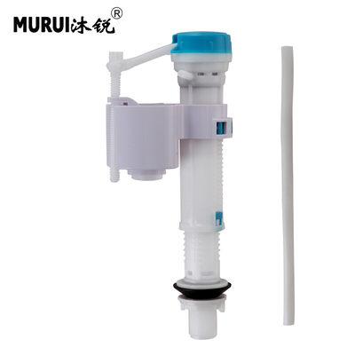 沐锐（MURUI）马桶配件进水阀新款老式4分通用进水阀蹲坑水箱上水器配件浮球阀水箱配件