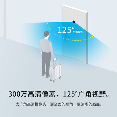 TP-LINK 可视门铃家用监控 智能门铃对讲电子猫眼 无线wifi手机远程访客识别超清夜视 DB52C棕视频监控设备
