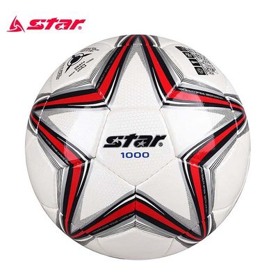 世达/star 足球 5号超纤革手缝 SB375