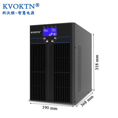 科沃顿（KVOKTN）UPS不间断电源CP1K/CP2K/CP3K在线式内置科沃顿CP3K 不间断电源（UPS）
