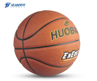 运动伙伴 篮球6号女子学生用球室内外通用篮球PU+橡胶 HB6006 篮球